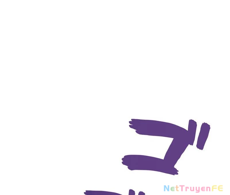 Tân Thủ - Từng Xếp Hạng Nhất Thế Giới Chapter 3 - Trang 2