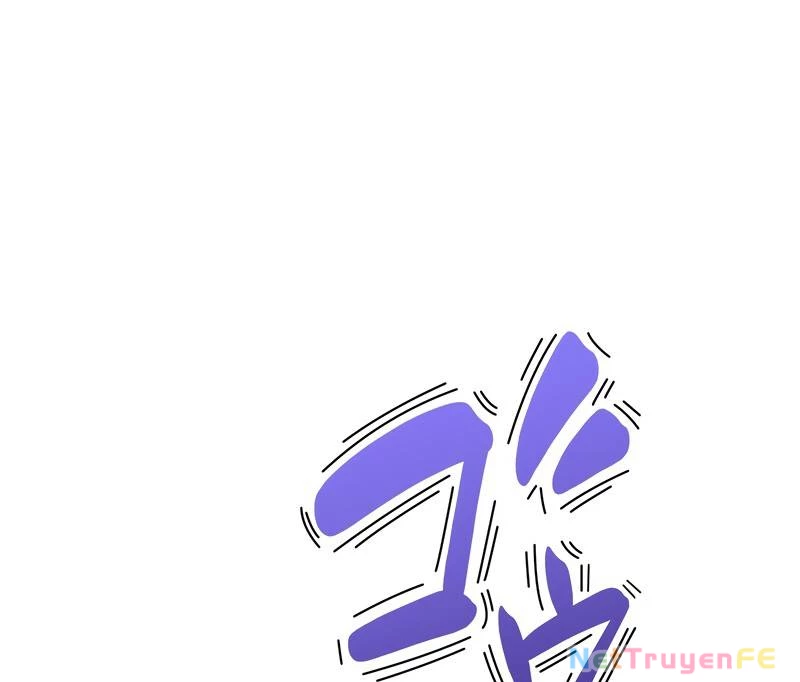 Tân Thủ - Từng Xếp Hạng Nhất Thế Giới Chapter 3 - Trang 2