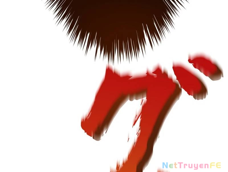 Tân Thủ - Từng Xếp Hạng Nhất Thế Giới Chapter 3 - Trang 2