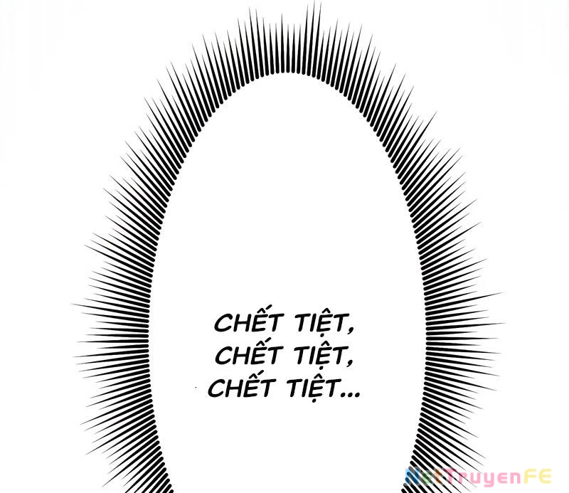 Tân Thủ - Từng Xếp Hạng Nhất Thế Giới Chapter 3 - Trang 2