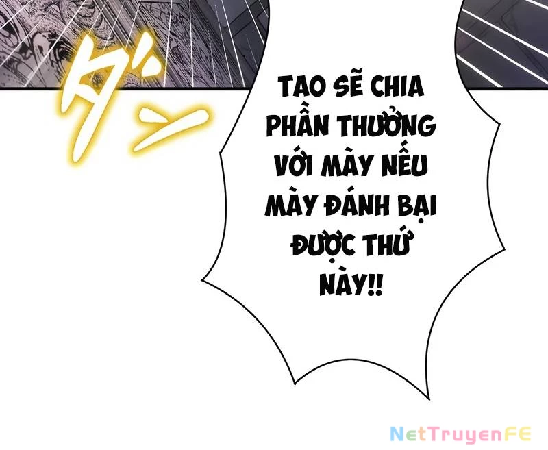 Tân Thủ - Từng Xếp Hạng Nhất Thế Giới Chapter 3 - Trang 2