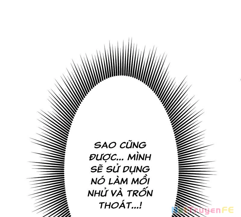 Tân Thủ - Từng Xếp Hạng Nhất Thế Giới Chapter 3 - Trang 2