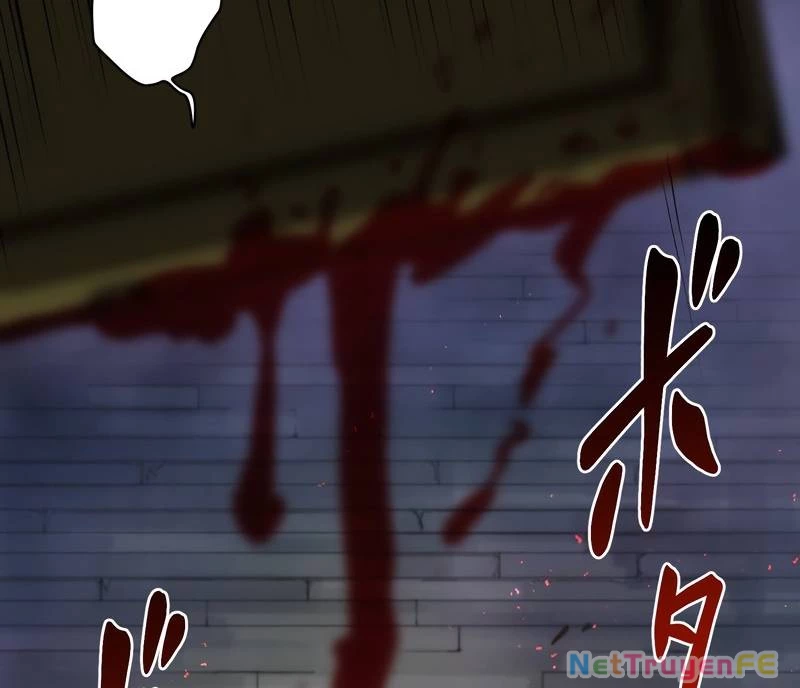 Tân Thủ - Từng Xếp Hạng Nhất Thế Giới Chapter 3 - Trang 2