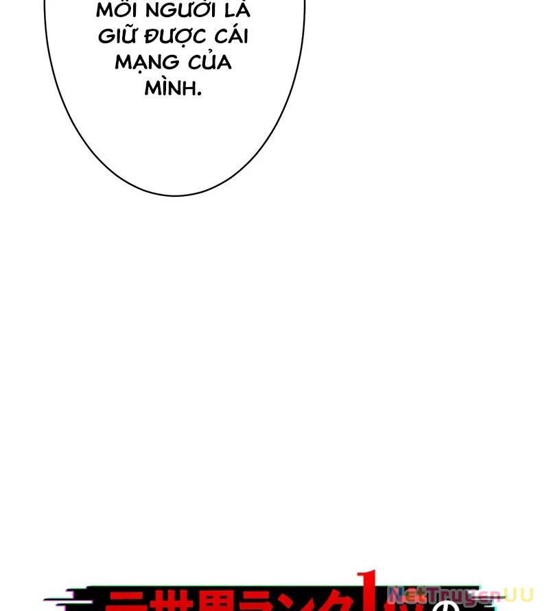 Tân Thủ - Từng Xếp Hạng Nhất Thế Giới Chapter 4 - Trang 2