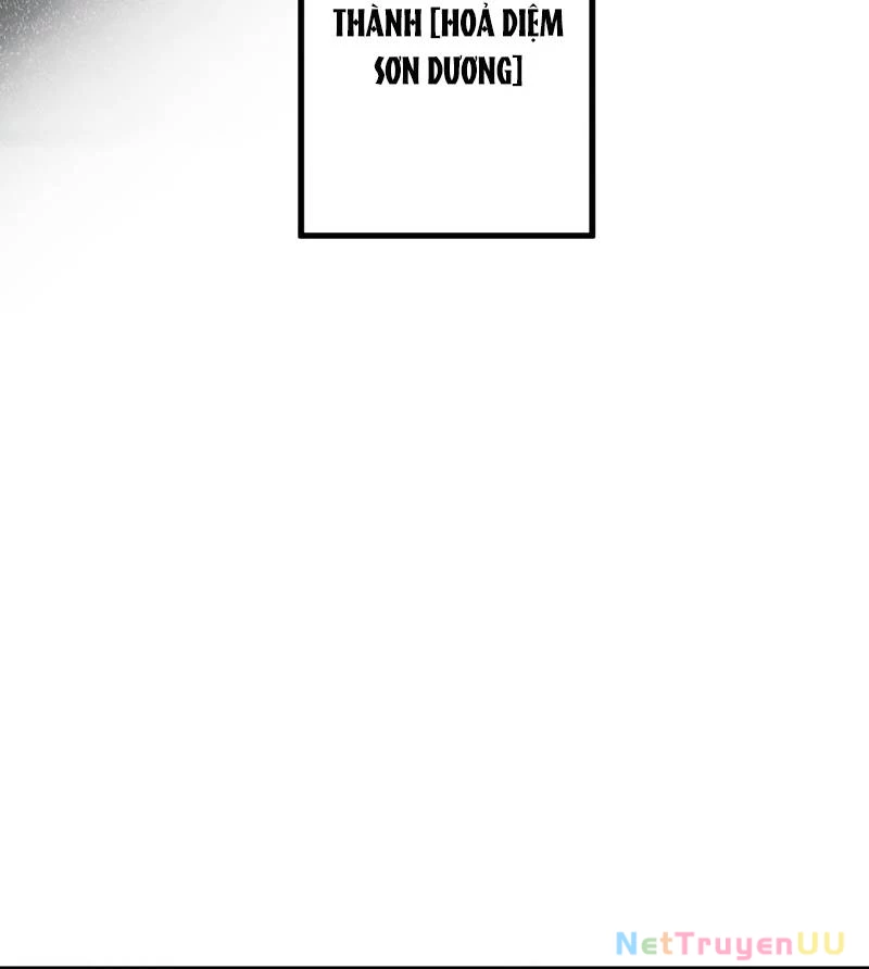 Tân Thủ - Từng Xếp Hạng Nhất Thế Giới Chapter 4 - Trang 2