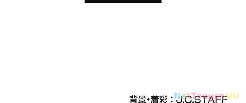 Tân Thủ - Từng Xếp Hạng Nhất Thế Giới Chapter 4 - Trang 2