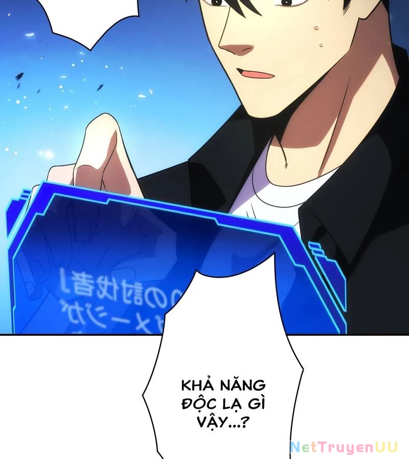 Tân Thủ - Từng Xếp Hạng Nhất Thế Giới Chapter 5 - Trang 2