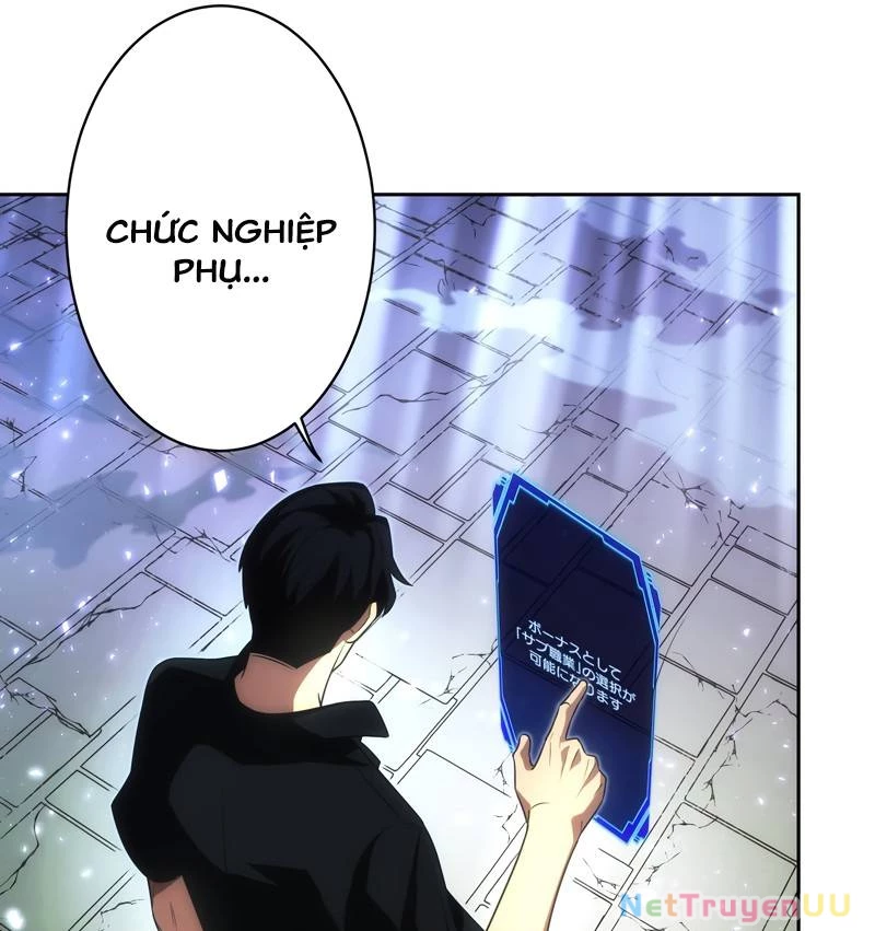 Tân Thủ - Từng Xếp Hạng Nhất Thế Giới Chapter 5 - Trang 2