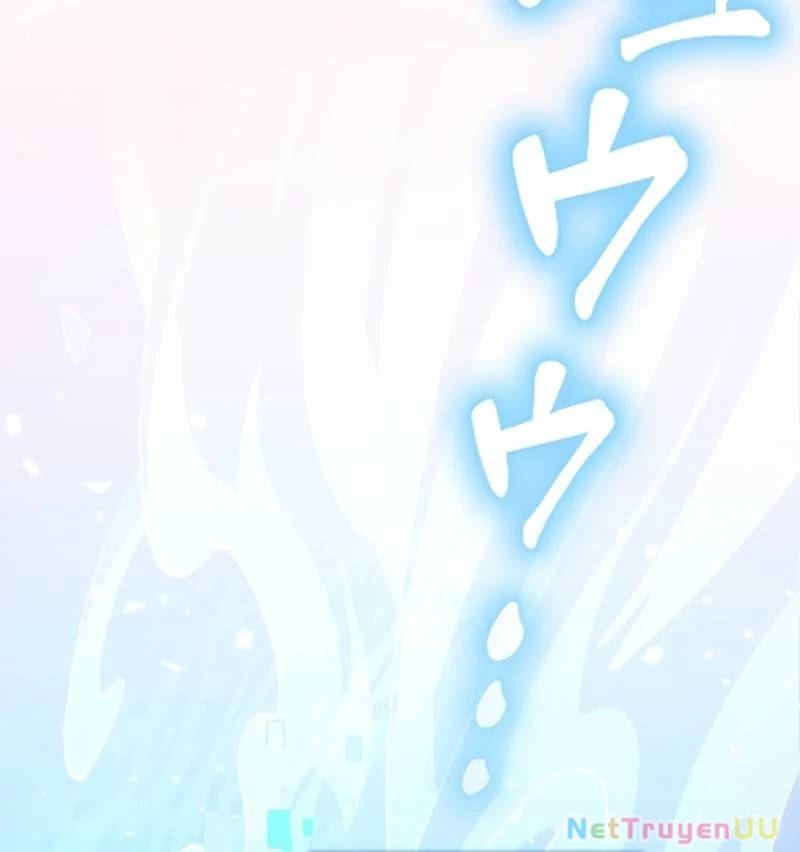 Tân Thủ - Từng Xếp Hạng Nhất Thế Giới Chapter 5 - Trang 2