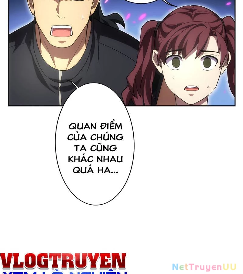 Tân Thủ - Từng Xếp Hạng Nhất Thế Giới Chapter 5 - Trang 2