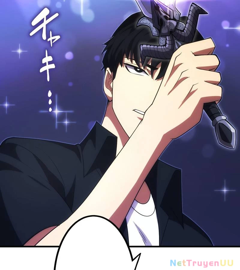 Tân Thủ - Từng Xếp Hạng Nhất Thế Giới Chapter 5 - Trang 2