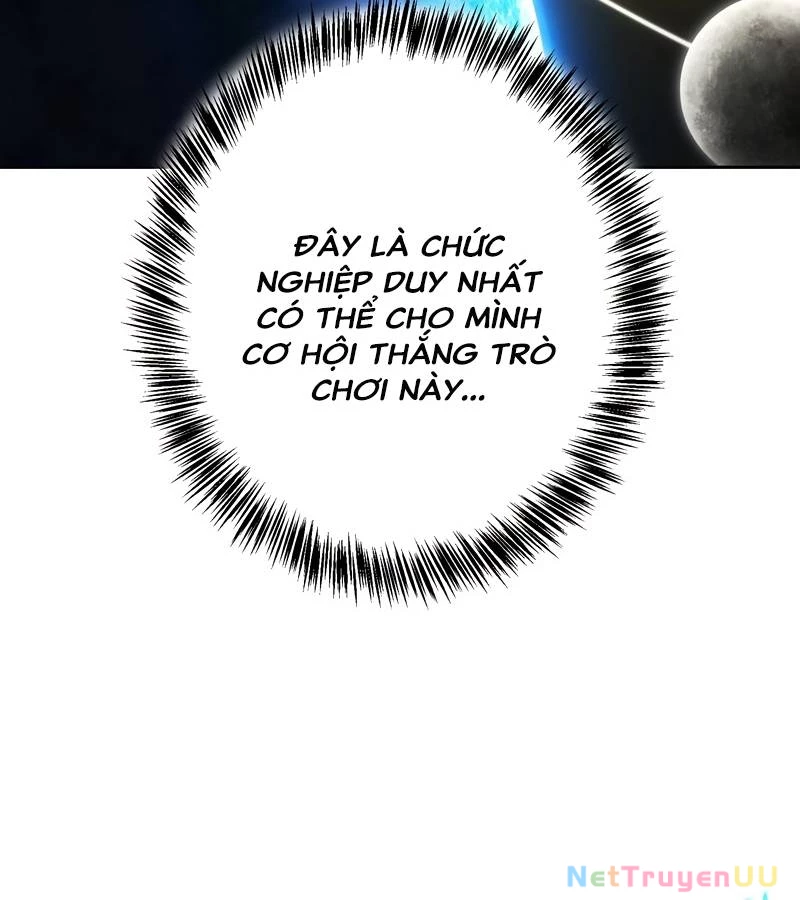 Tân Thủ - Từng Xếp Hạng Nhất Thế Giới Chapter 5 - Trang 2