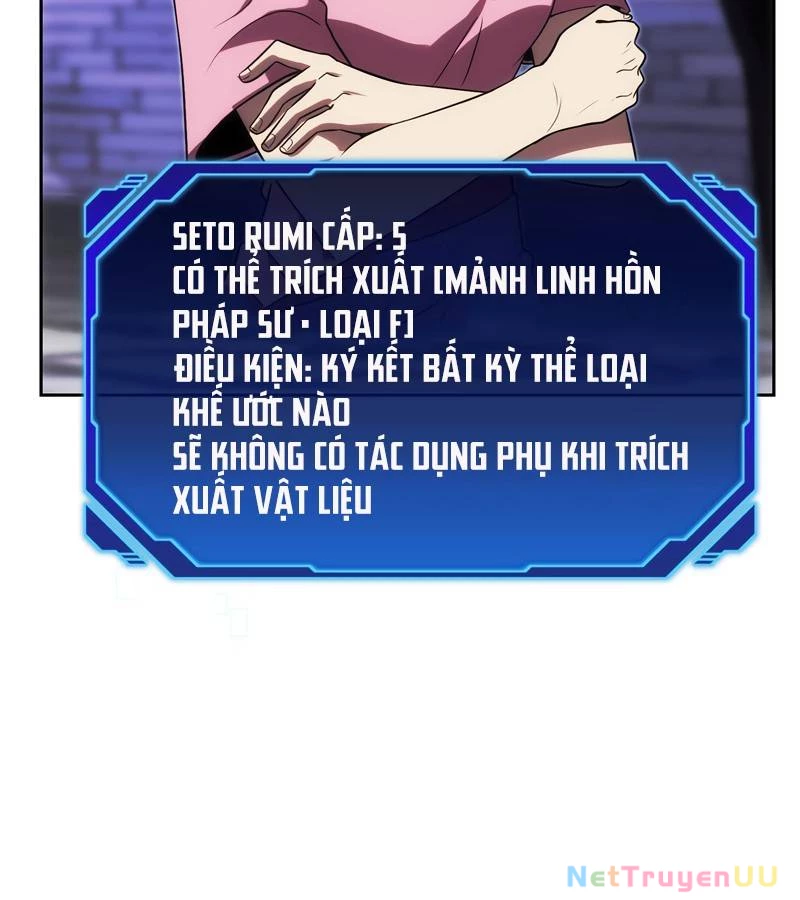 Tân Thủ - Từng Xếp Hạng Nhất Thế Giới Chapter 5 - Trang 2