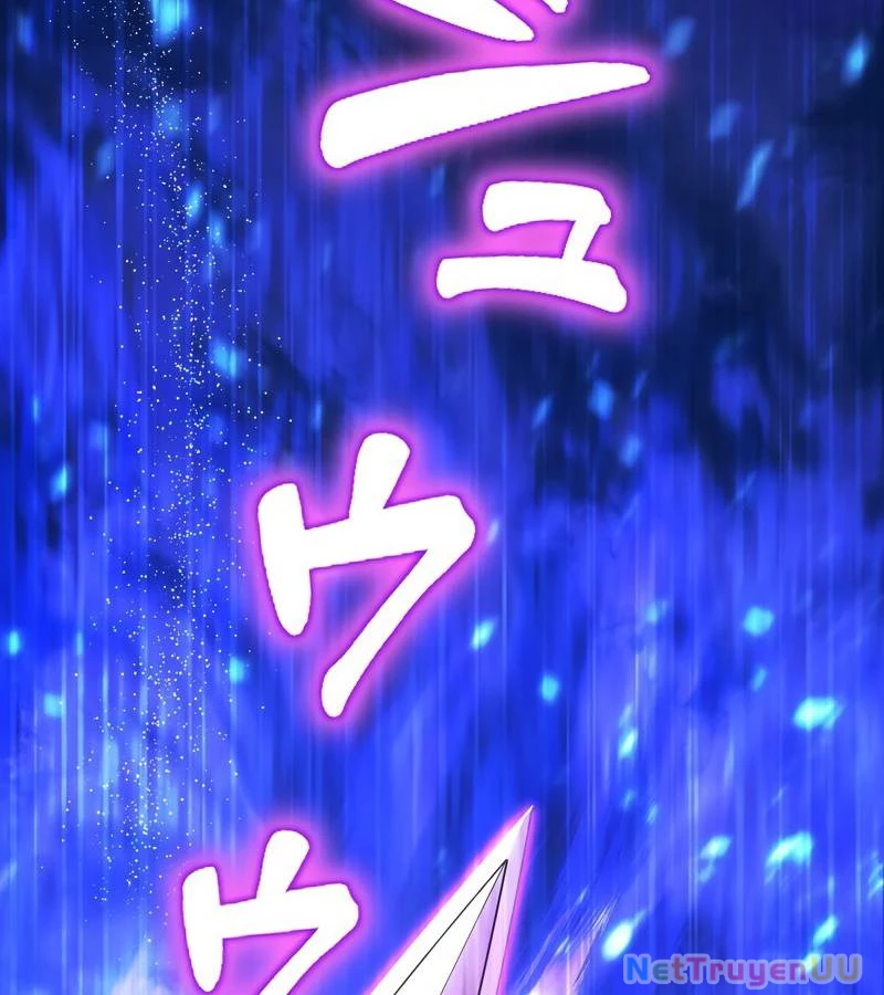 Tân Thủ - Từng Xếp Hạng Nhất Thế Giới Chapter 5 - Trang 2