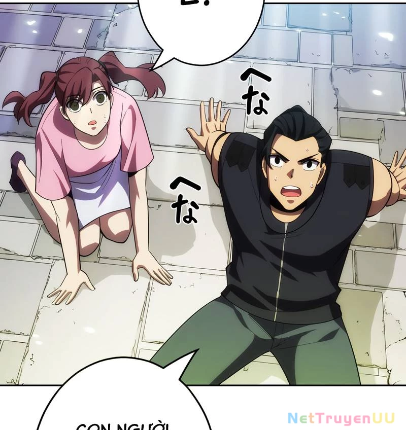 Tân Thủ - Từng Xếp Hạng Nhất Thế Giới Chapter 5 - Trang 2