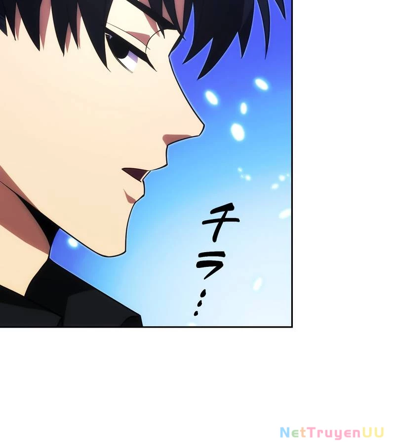 Tân Thủ - Từng Xếp Hạng Nhất Thế Giới Chapter 5 - Trang 2