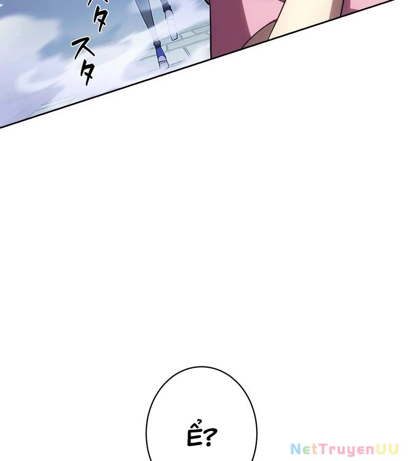 Tân Thủ - Từng Xếp Hạng Nhất Thế Giới Chapter 5 - Trang 2