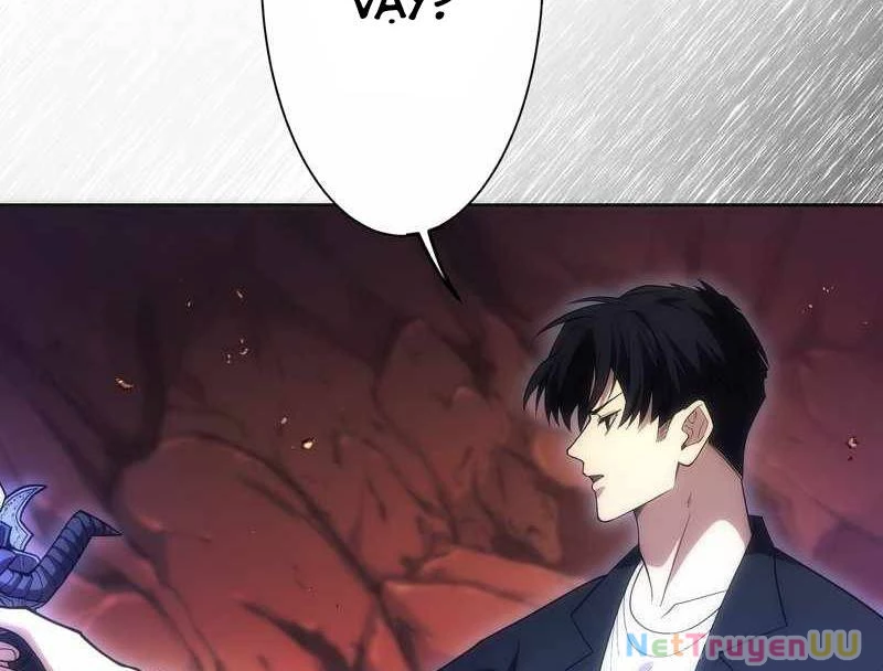 Tân Thủ - Từng Xếp Hạng Nhất Thế Giới Chapter 6 - Trang 2