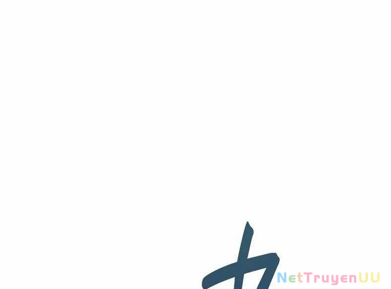 Tân Thủ - Từng Xếp Hạng Nhất Thế Giới Chapter 6 - Trang 2