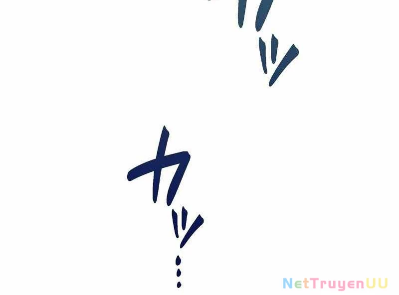 Tân Thủ - Từng Xếp Hạng Nhất Thế Giới Chapter 6 - Trang 2