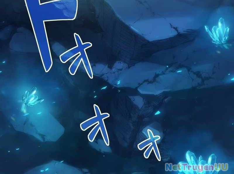 Tân Thủ - Từng Xếp Hạng Nhất Thế Giới Chapter 6 - Trang 2