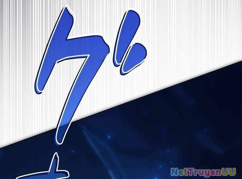 Tân Thủ - Từng Xếp Hạng Nhất Thế Giới Chapter 6 - Trang 2