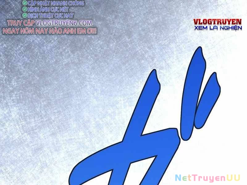 Tân Thủ - Từng Xếp Hạng Nhất Thế Giới Chapter 6 - Trang 2