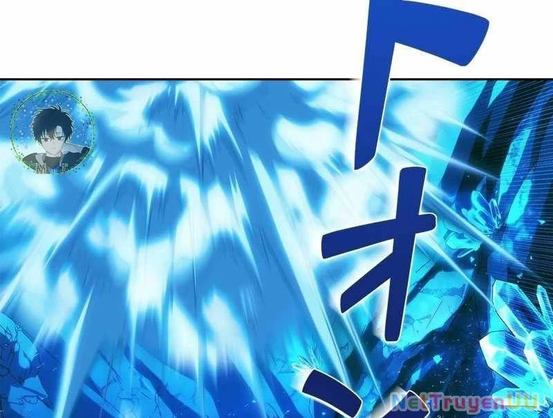 Tân Thủ - Từng Xếp Hạng Nhất Thế Giới Chapter 6 - Trang 2