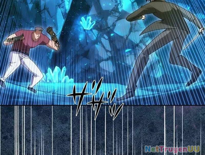 Tân Thủ - Từng Xếp Hạng Nhất Thế Giới Chapter 6 - Trang 2