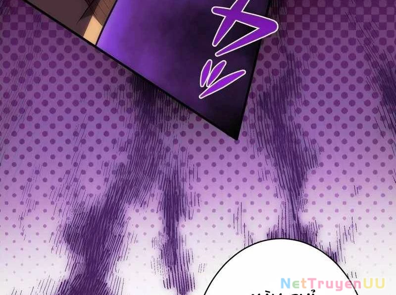 Tân Thủ - Từng Xếp Hạng Nhất Thế Giới Chapter 6 - Trang 2