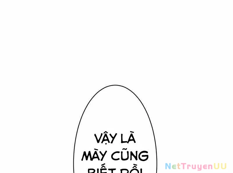 Tân Thủ - Từng Xếp Hạng Nhất Thế Giới Chapter 6 - Trang 2