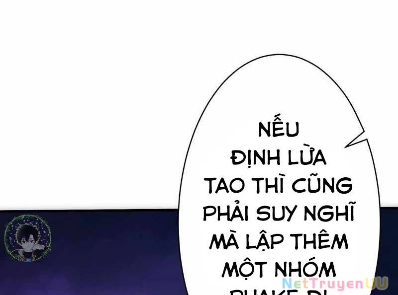Tân Thủ - Từng Xếp Hạng Nhất Thế Giới Chapter 6 - Trang 2