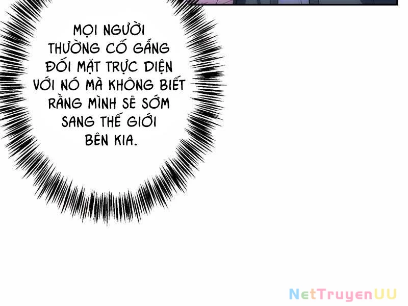 Tân Thủ - Từng Xếp Hạng Nhất Thế Giới Chapter 6 - Trang 2