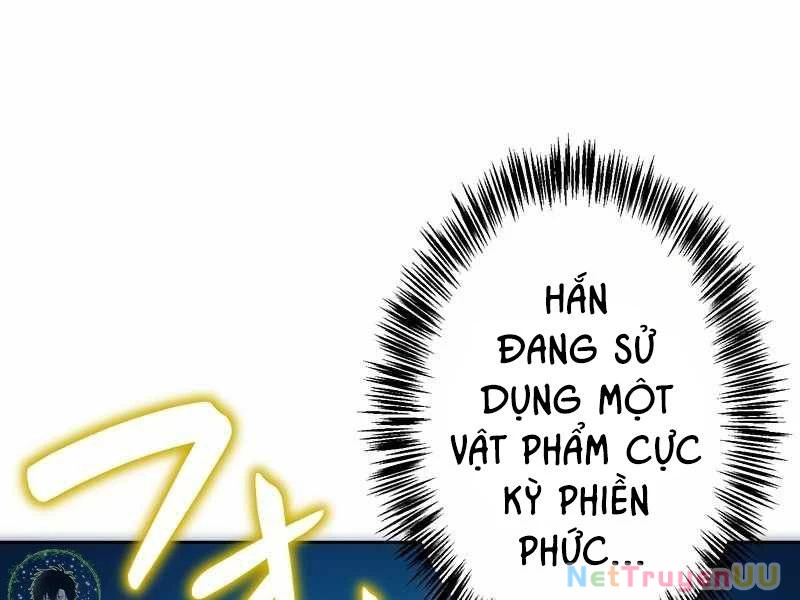 Tân Thủ - Từng Xếp Hạng Nhất Thế Giới Chapter 6 - Trang 2