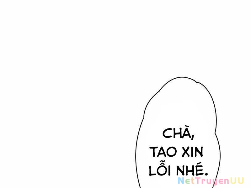 Tân Thủ - Từng Xếp Hạng Nhất Thế Giới Chapter 6 - Trang 2