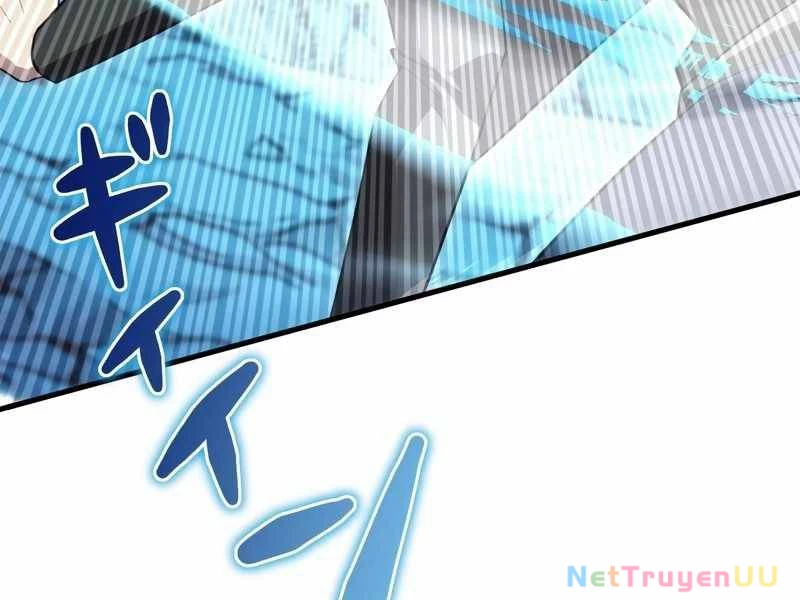 Tân Thủ - Từng Xếp Hạng Nhất Thế Giới Chapter 6 - Trang 2