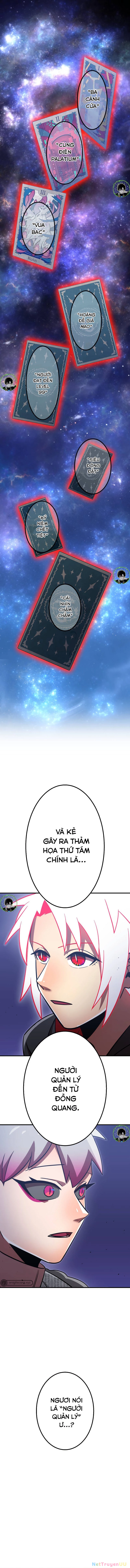 Huyết Thánh Cứu Thế Chủ~ Ta Chỉ Cần 0.0000001% Đã Trở Thành Vô Địch Chapter 72 - Trang 4