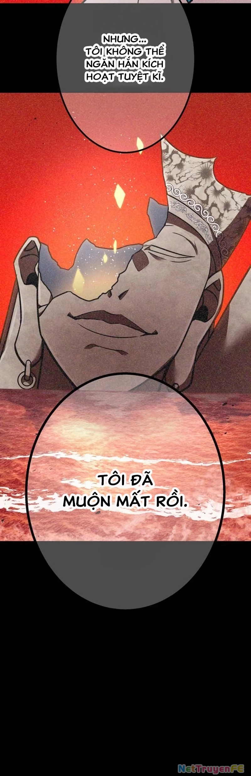 Huyết Thánh Cứu Thế Chủ~ Ta Chỉ Cần 0.0000001% Đã Trở Thành Vô Địch Chapter 74 - Trang 4