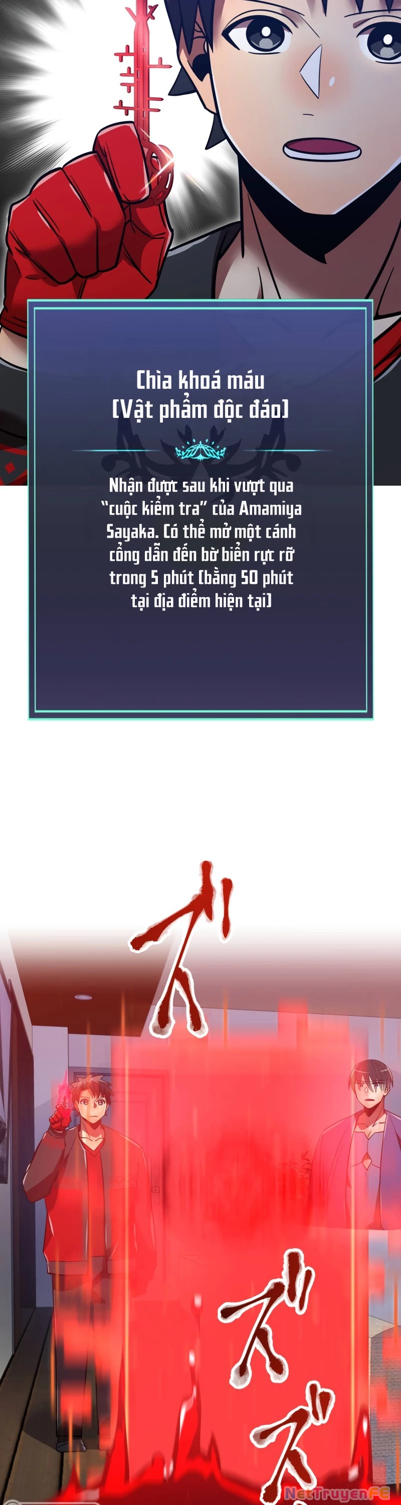 Huyết Thánh Cứu Thế Chủ~ Ta Chỉ Cần 0.0000001% Đã Trở Thành Vô Địch Chapter 74 - Trang 4