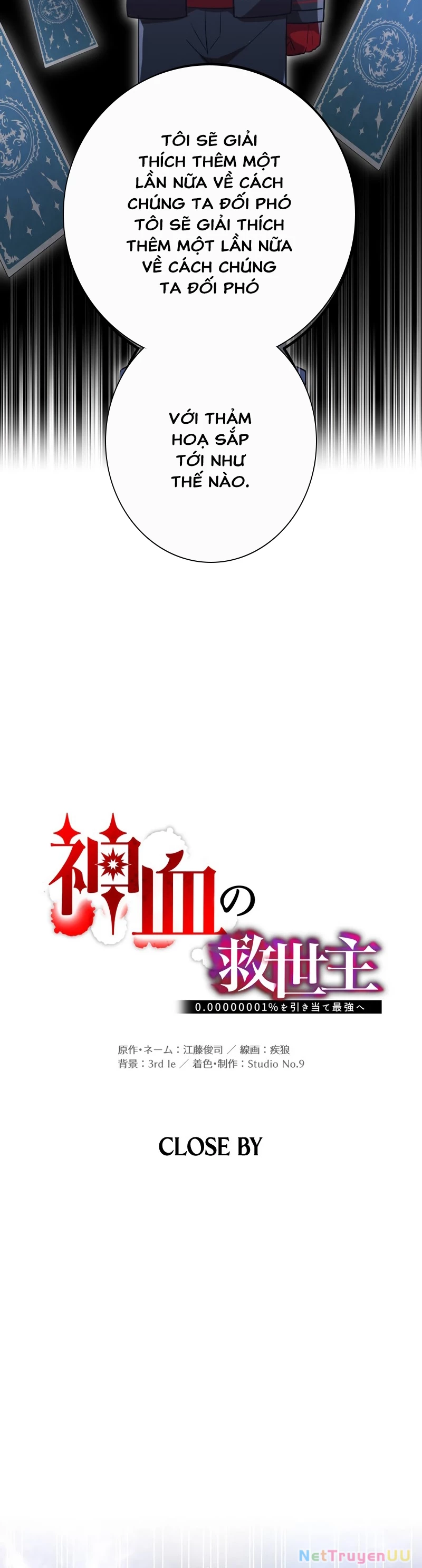 Huyết Thánh Cứu Thế Chủ~ Ta Chỉ Cần 0.0000001% Đã Trở Thành Vô Địch Chapter 75 - Trang 4