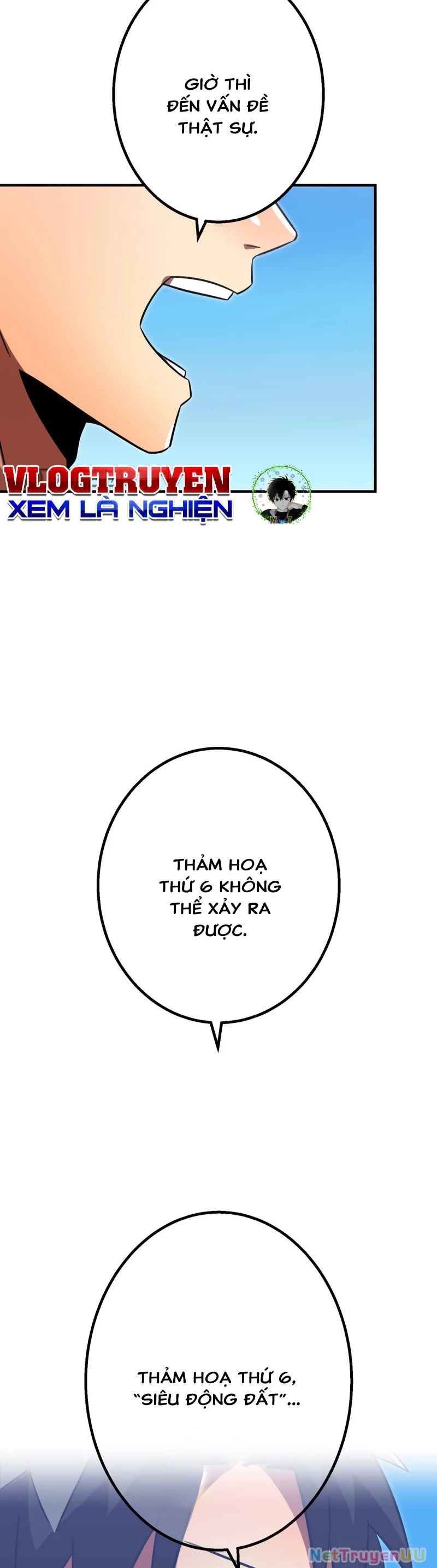 Huyết Thánh Cứu Thế Chủ~ Ta Chỉ Cần 0.0000001% Đã Trở Thành Vô Địch Chapter 75 - Trang 4