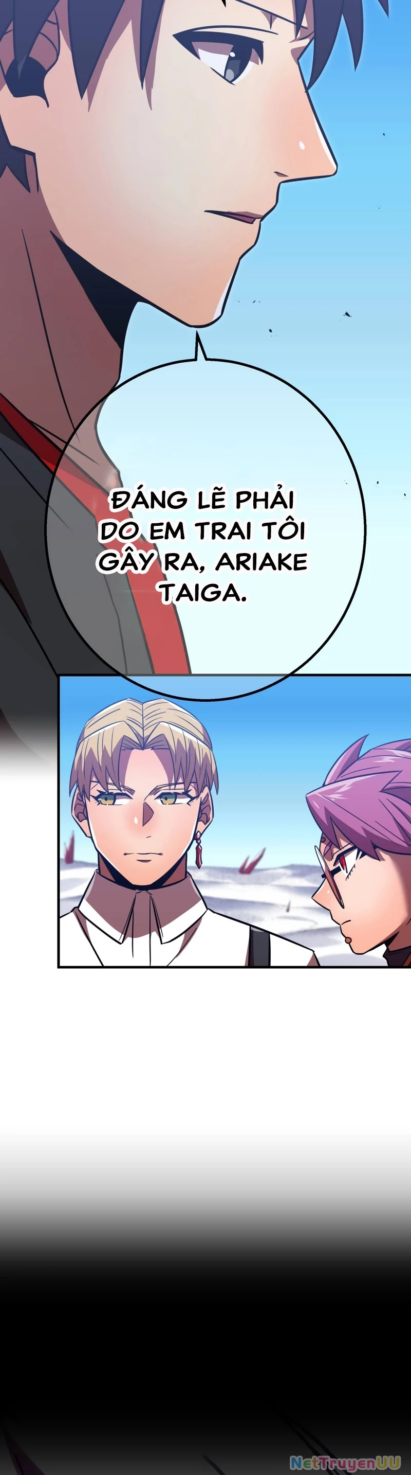 Huyết Thánh Cứu Thế Chủ~ Ta Chỉ Cần 0.0000001% Đã Trở Thành Vô Địch Chapter 75 - Trang 4