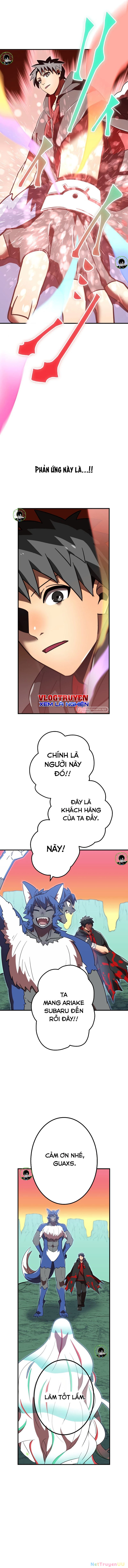 Huyết Thánh Cứu Thế Chủ~ Ta Chỉ Cần 0.0000001% Đã Trở Thành Vô Địch Chapter 77 - Trang 4