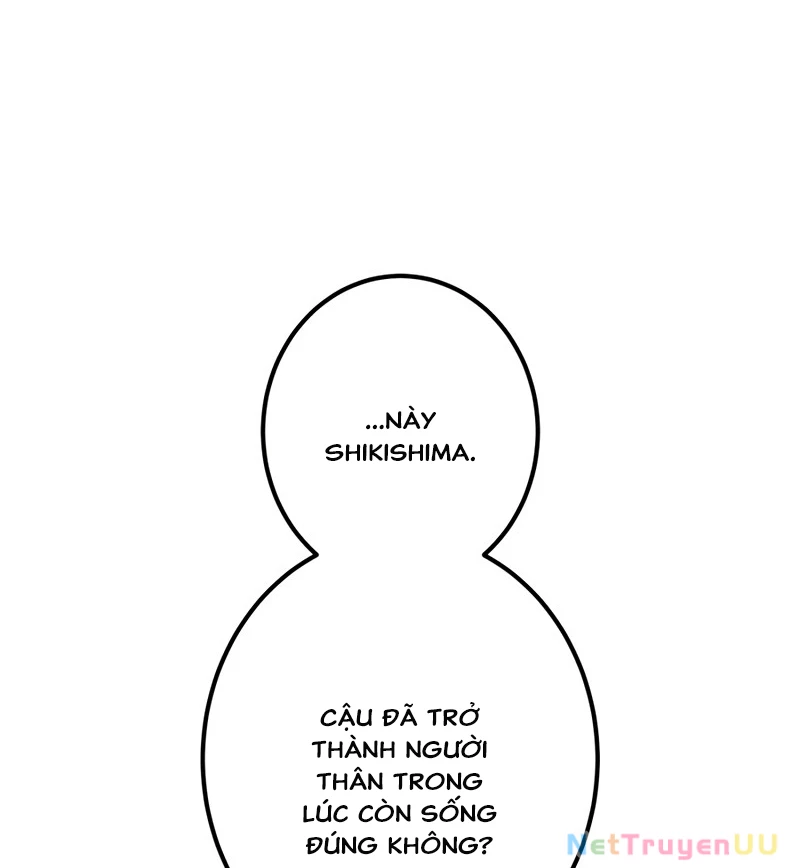 Huyết Thánh Cứu Thế Chủ~ Ta Chỉ Cần 0.0000001% Đã Trở Thành Vô Địch Chapter 78 - Trang 4