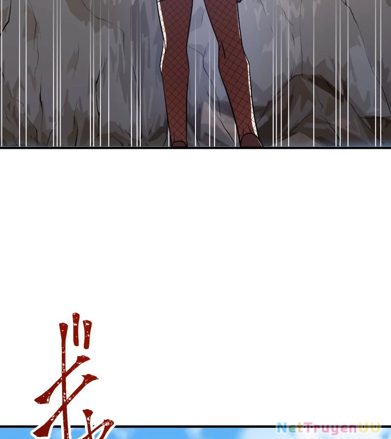 Huyết Thánh Cứu Thế Chủ~ Ta Chỉ Cần 0.0000001% Đã Trở Thành Vô Địch Chapter 78 - Trang 4