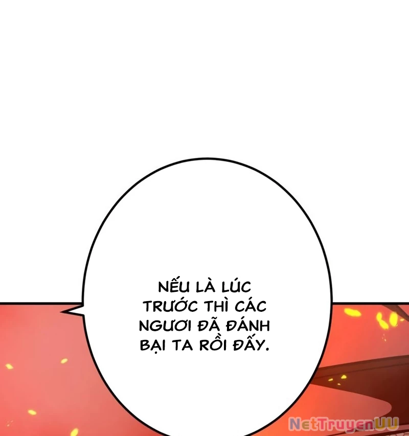 Huyết Thánh Cứu Thế Chủ~ Ta Chỉ Cần 0.0000001% Đã Trở Thành Vô Địch Chapter 78 - Trang 4