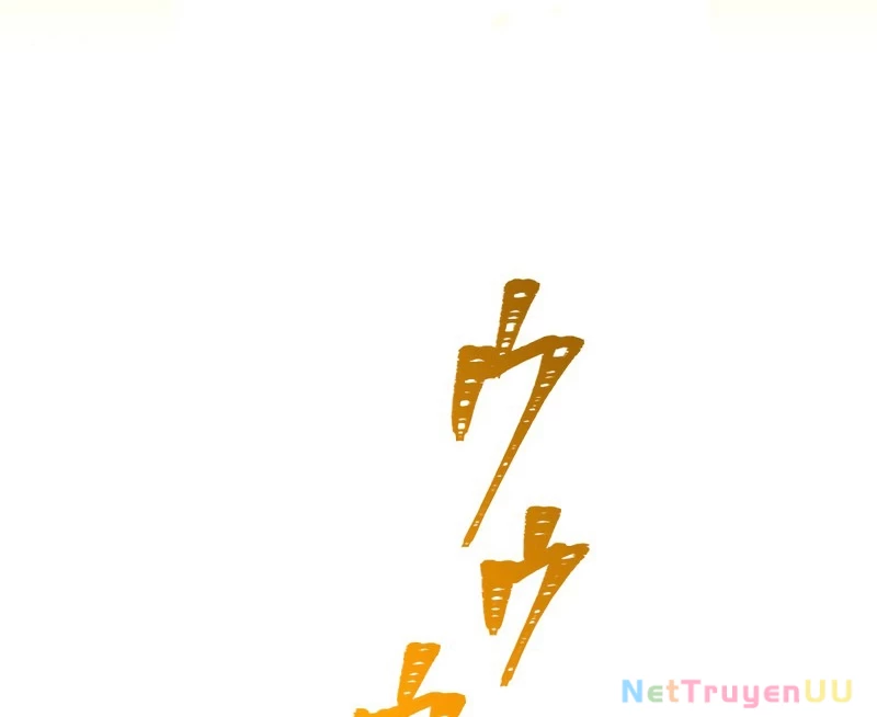 Huyết Thánh Cứu Thế Chủ~ Ta Chỉ Cần 0.0000001% Đã Trở Thành Vô Địch Chapter 78 - Trang 4