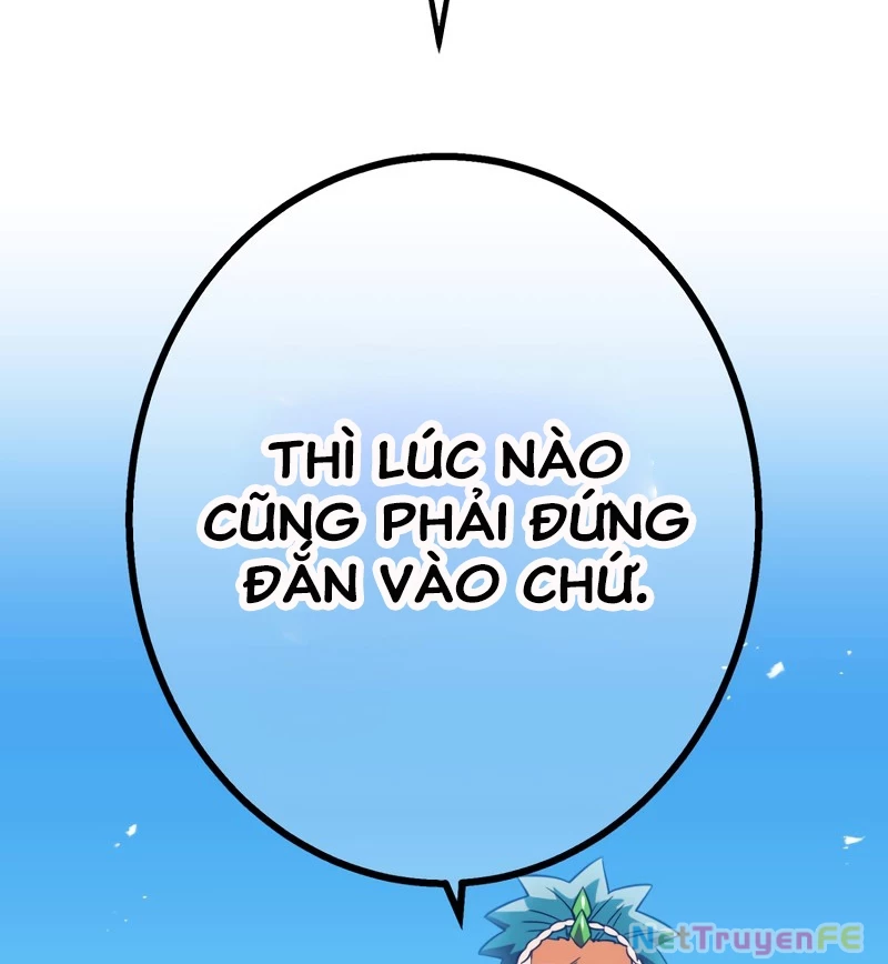 Huyết Thánh Cứu Thế Chủ~ Ta Chỉ Cần 0.0000001% Đã Trở Thành Vô Địch Chapter 79 - Trang 4