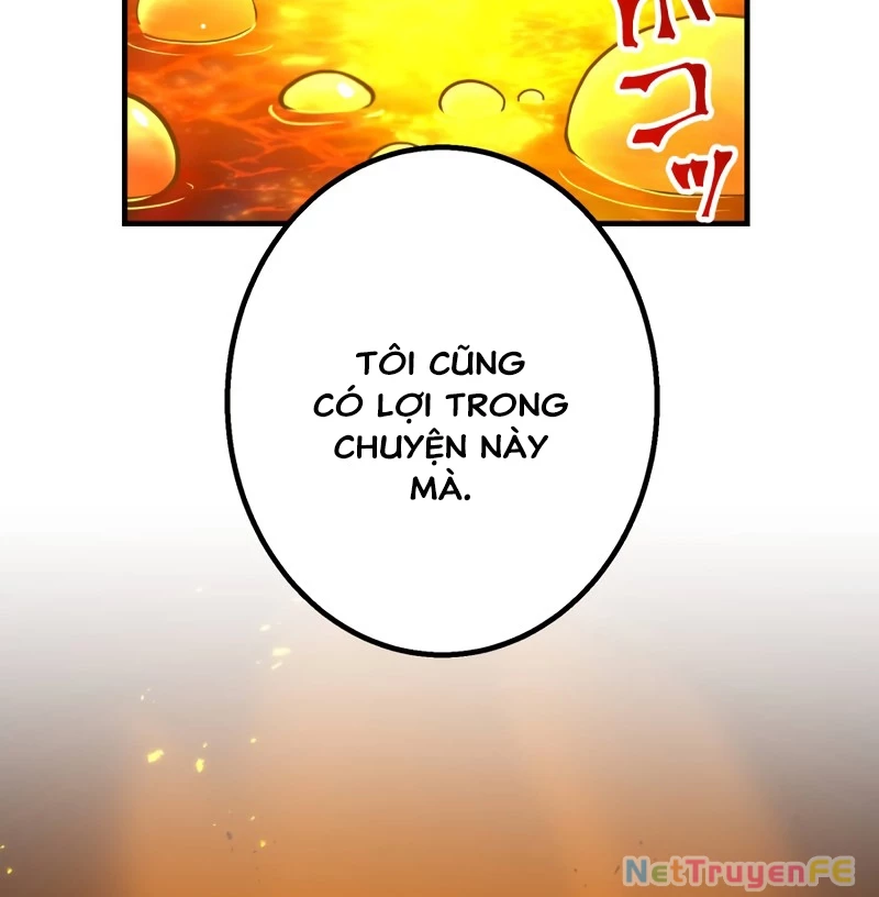 Huyết Thánh Cứu Thế Chủ~ Ta Chỉ Cần 0.0000001% Đã Trở Thành Vô Địch Chapter 79 - Trang 4