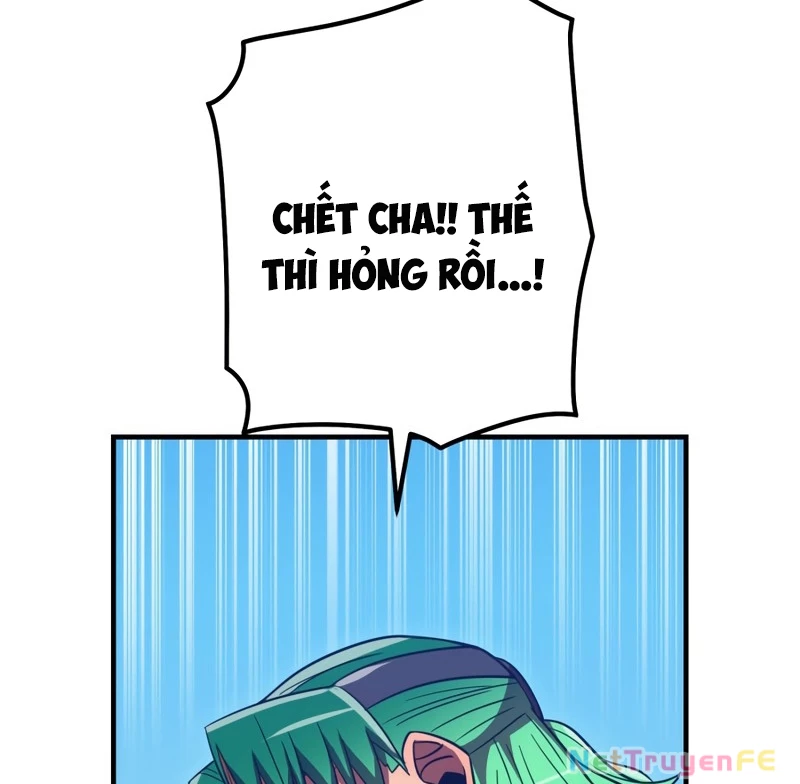 Huyết Thánh Cứu Thế Chủ~ Ta Chỉ Cần 0.0000001% Đã Trở Thành Vô Địch Chapter 79 - Trang 4